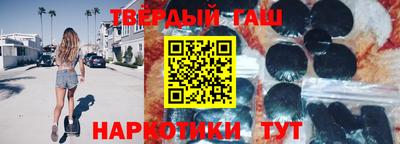 прущая мука Ливны