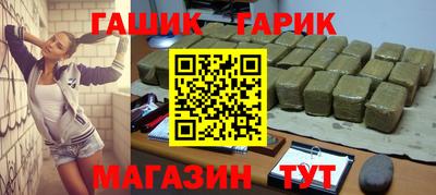 экстази Ликино-Дулёво