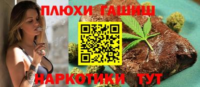 MESCALINE Лесосибирск