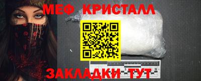 скорость mdpv Ачхой-Мартан