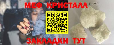 экстази Ликино-Дулёво