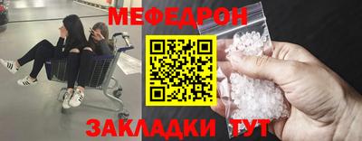 экстази Ликино-Дулёво