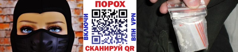 МЕТАМФЕТАМИН Декстрометамфетамин 99.9%  kraken вход  Волжский 